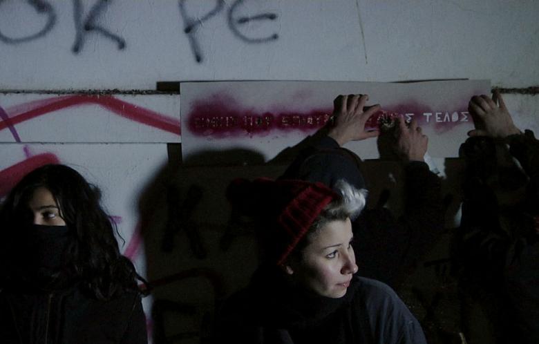 A still from the movie "Zanj Revolution” by Algerian director Tareq Teguia. Photo courtesy of the Cultural Resistance International Film Festival