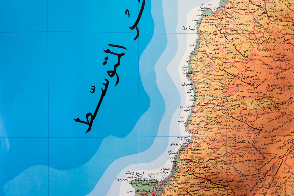 Illustration from Mashallah News.