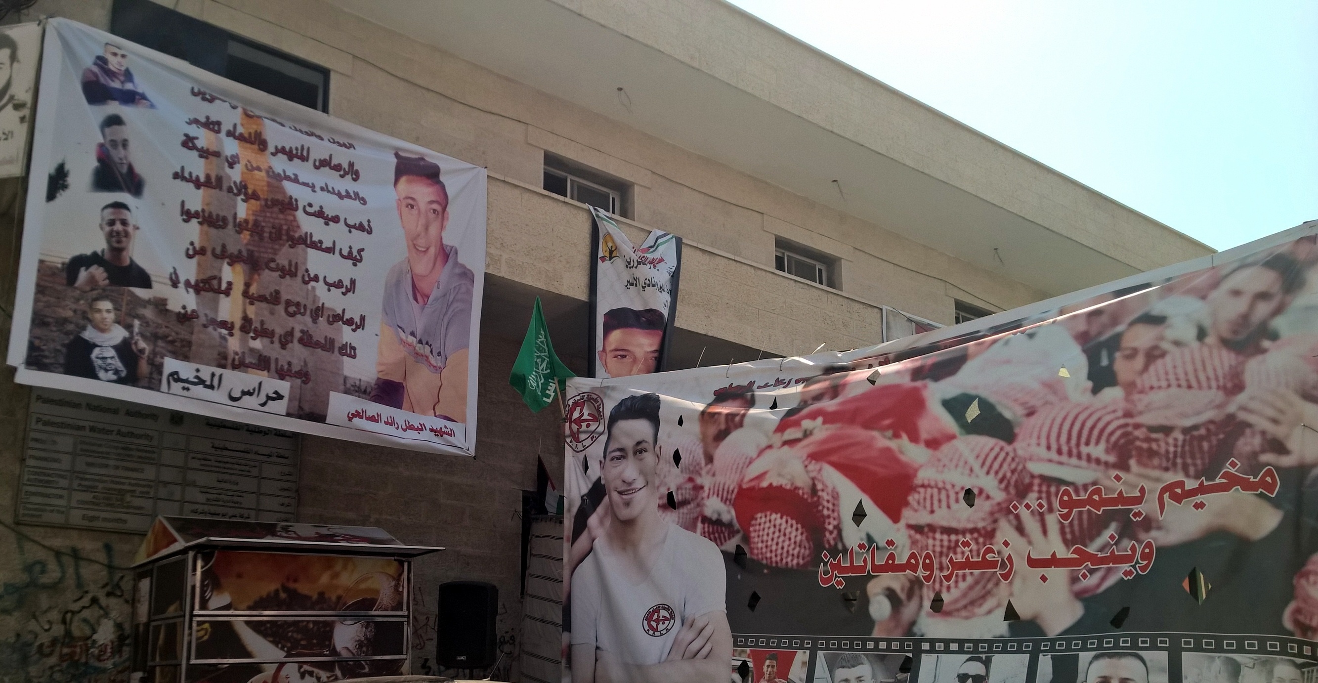 Raed al-Salhi 03