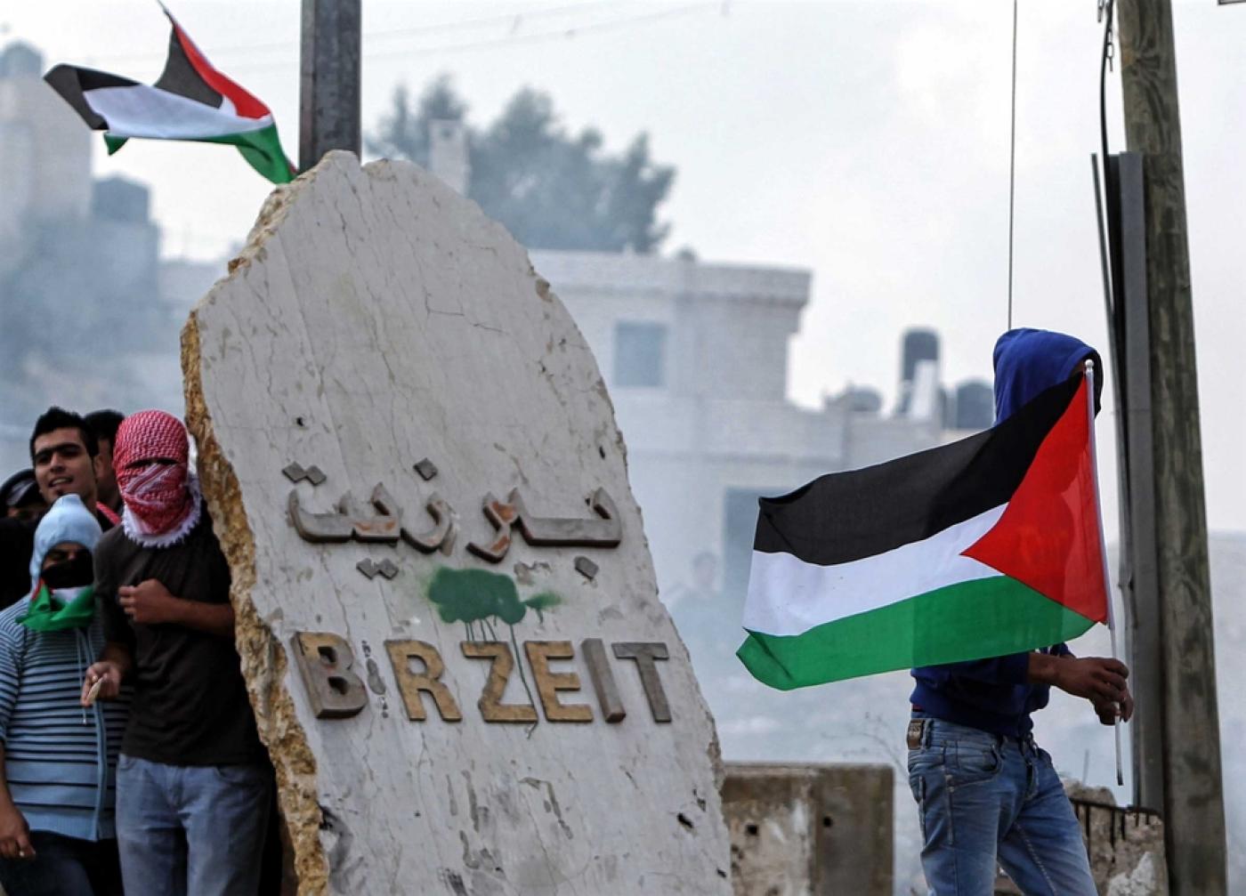 Birzeit uni afp