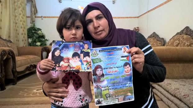 Withheld bodies Fatima and Batoul Khdour