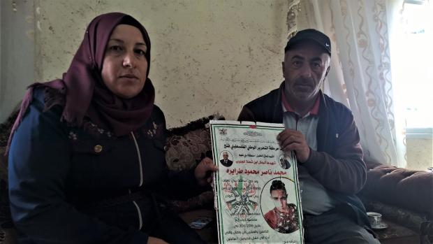 Withheld bodies Nasser and Raeda Tarayra